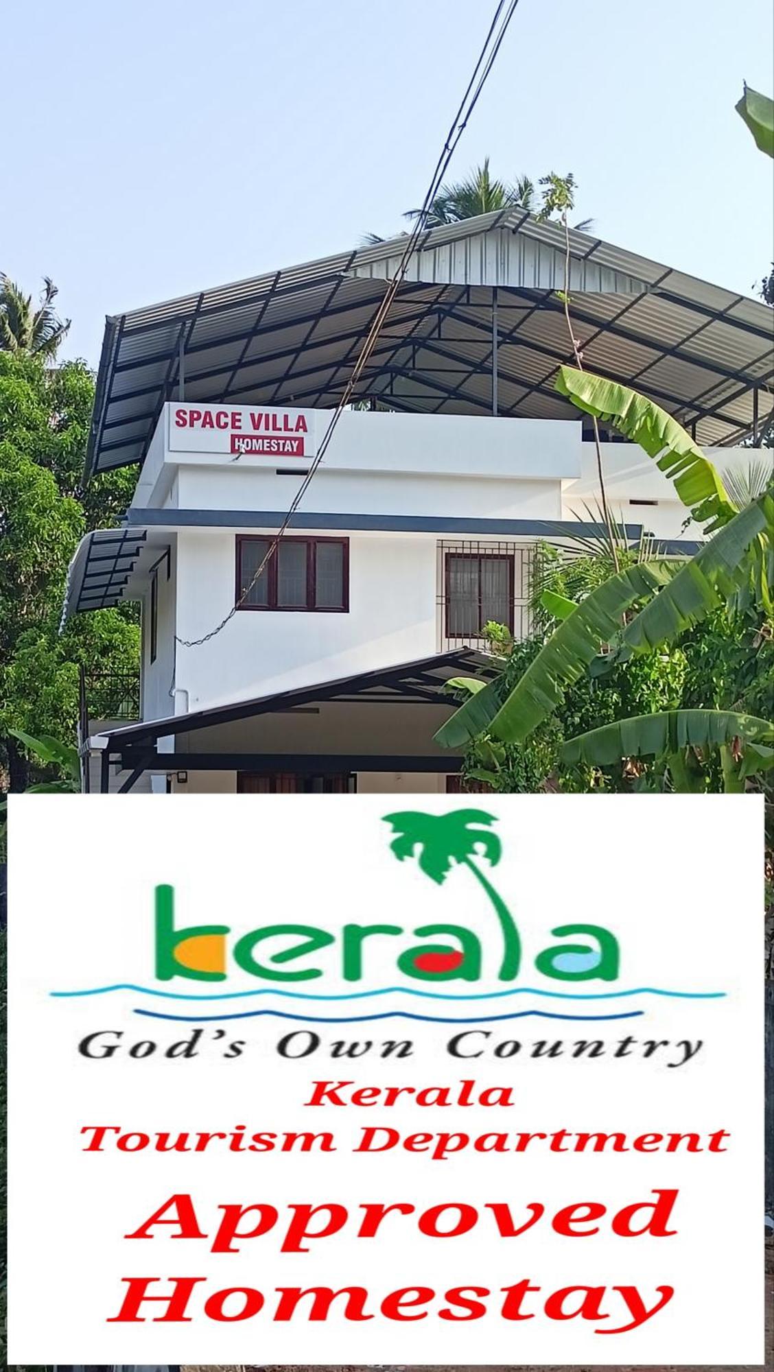 Irimbranallur Space Villa Homestay מראה חיצוני תמונה