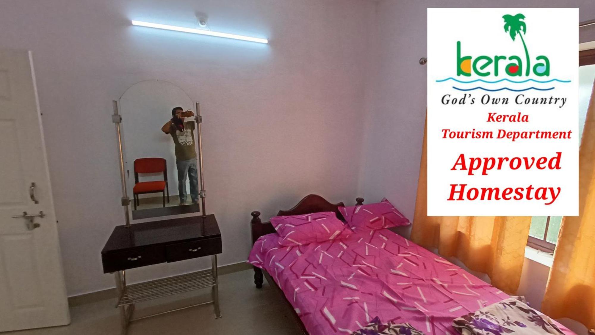 Irimbranallur Space Villa Homestay מראה חיצוני תמונה